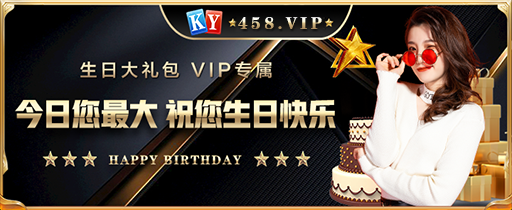 今日您最大祝您生日快乐